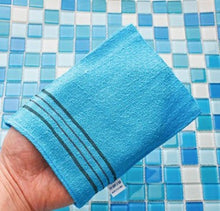 Load image into Gallery viewer, Mirror Mirror Italian Viscose Body Scrub Mitt Towel - Set of 2 - Mirror Mirror Futuristic Beauty